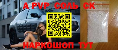 дживик Заводоуковск