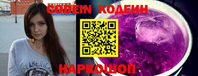 герыч Заволжье