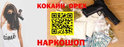 дживик Заводоуковск