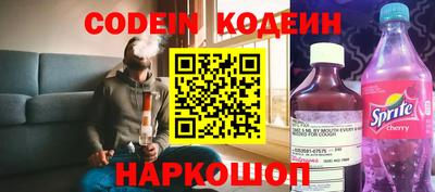 герыч Заволжье