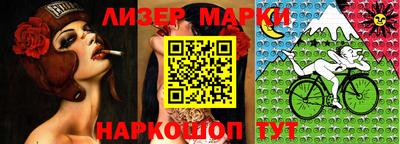 дживик Заводоуковск