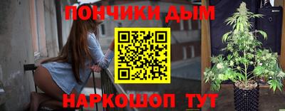 дживик Заводоуковск