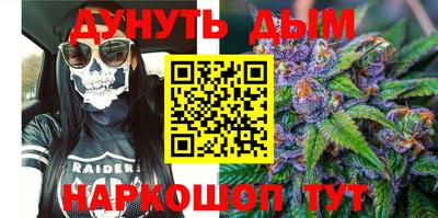 герыч Заволжье