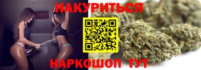 герыч Заволжье