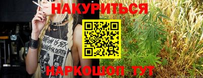 дживик Заводоуковск