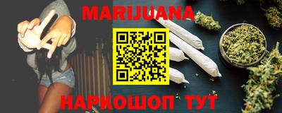 дживик Заводоуковск