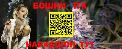 дживик Заводоуковск