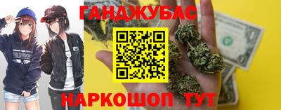 дживик Заводоуковск