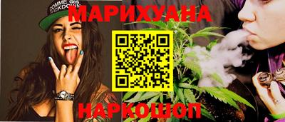 дживик Заводоуковск