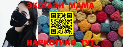 дживик Заводоуковск