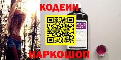 дживик Заводоуковск