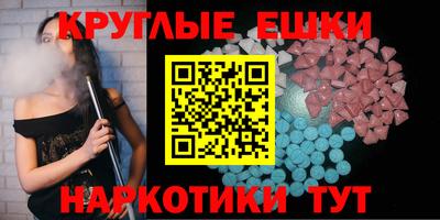 герыч Заволжье