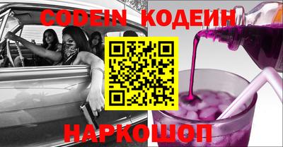 дживик Заводоуковск
