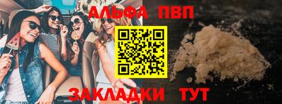 дживик Заводоуковск