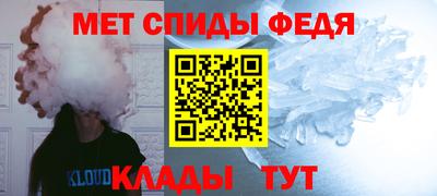 дживик Заводоуковск
