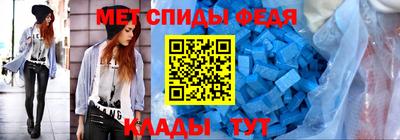 герыч Заволжье