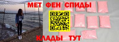 стафф Жуковский