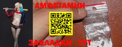 герыч Заволжье