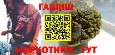 стафф Жуковский