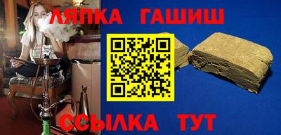 дживик Заводоуковск