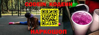 герыч Заволжье