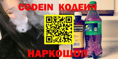 дживик Заводоуковск