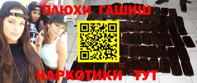 стафф Жуковский
