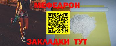 герыч Заволжье