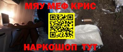 герыч Заволжье